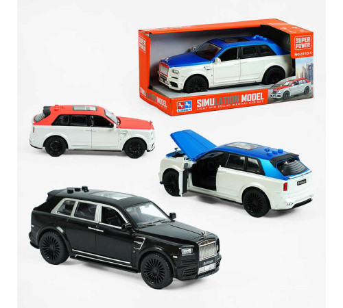 Машина 8110-1 (36/2) 3 види, підсвічування, звукові ефекти, інерція, відчиняються двері та капот, в коробці, ВИДАЄТЬСЯ ТІЛЬКИ МІКС ВИДІВ