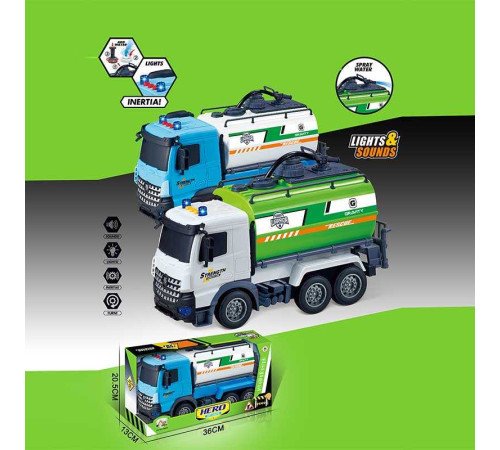 Машина музична 687-57 B (24/2) 2 види, "Спецтехніка", підсвічування, звукові ефекти, інерція, бризкає водою, рухомі деталі, в коробці