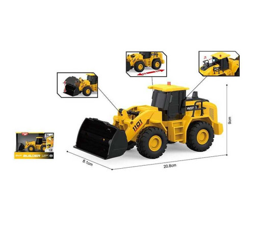 Спецтехніка WY 1101 A (48) на батарейках, масштаб - 1:20, звук, світло, інерція, рухомий ківш, прогумовані колеса, в коробці