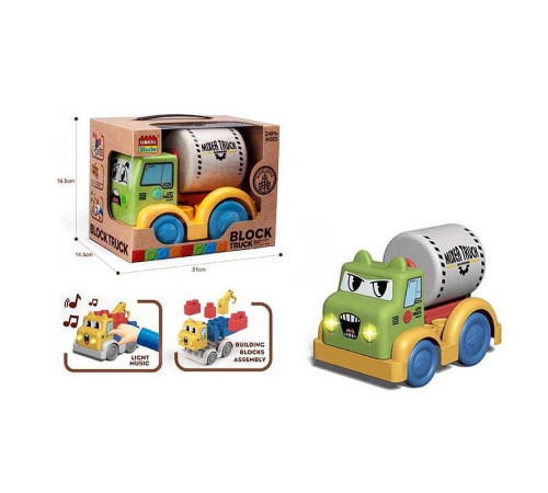 Машинка 9910 B (48/2) підсвічування, звуки транспорту, пісенька англійською, рухомі елементи, в коробці