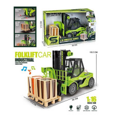 Спецтехніка JS 130 A (36/2) "Навантажувач", вантаж, інерція, звук, підсвітка, масштаб 1:16, рухомі елементи, в коробці