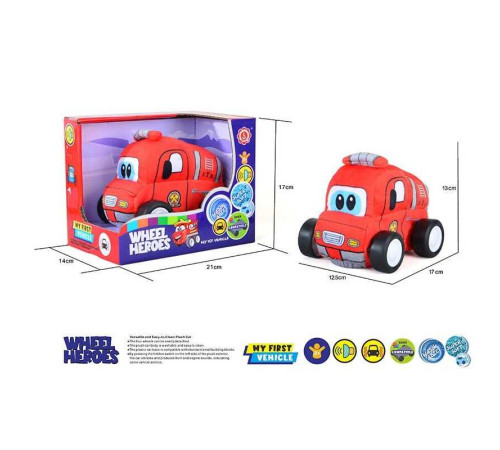 Машинка м`яка QL 8002 C-5 (48) “Пожежна машина”, герой, звуки, музика, вібрує, знімний чохол, на батарейках, в коробці – в наличии! Купите сейчас у KAZKOVA