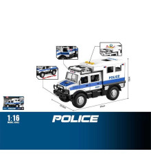 Джип WY 980 A (24) звуки, підсвічування, інерція, масштаб 1:16, відкриваються дверцята, гумові колеса, в коробці