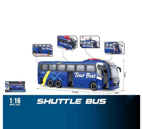 Автобус WY 1107 A (24) інерція, звуки, підсвічування, відкриваються дверцята, в коробці – в наличии! Купите сейчас у KAZKOVA
