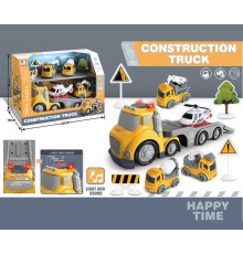 Трейлер 98-331 A (24/2) в коробці