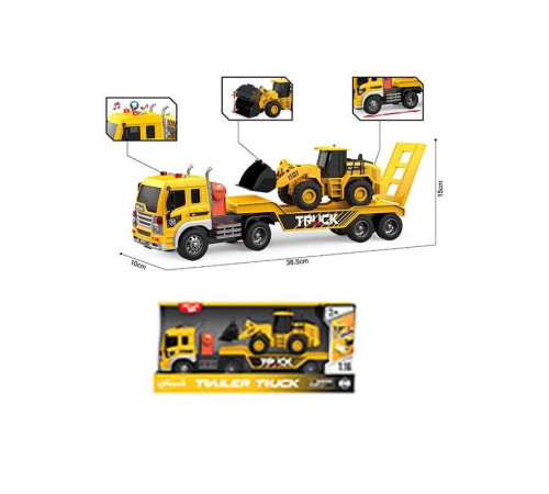Трейлер WY 571 P (18) "Спецтехніка", інерція, світло, звук, масштаб 1:16, гумові колеса, екскаватор, в коробці