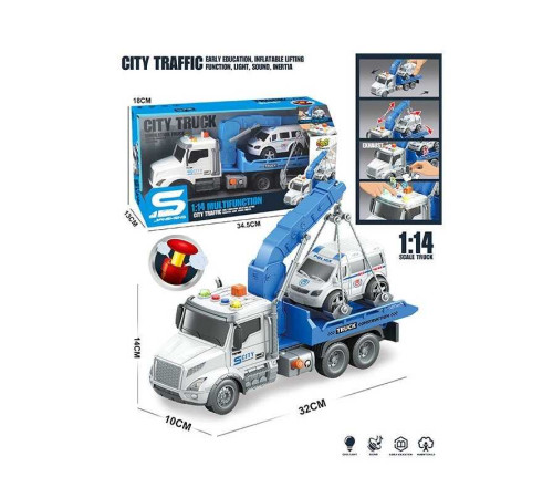 Спецтехніка JS 184 A (36/2) в коробці