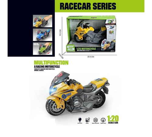 Мотоцикл JS 194 A (72/2) в коробці – в наличии! Купите сейчас у KAZKOVA