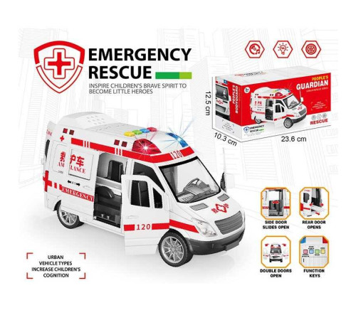 Автобус 141-1 (60/2) в коробці