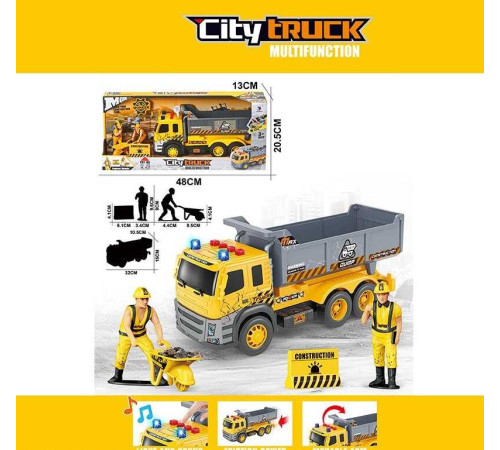 Спецтехніка 1189-107 A (24/2) в коробці – в наличии! Купите сейчас у KAZKOVA