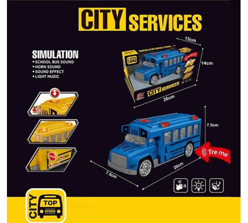 Шкільний автобус JZ 2024-21 Штрихкод=11562 (54/2) в коробці