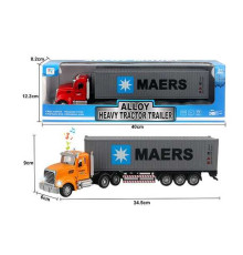 Трейлер 292 S-56 (60/2) 2 кольори, в коробці