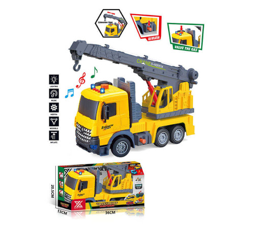 Музична машина 688-7 C (24) в коробці