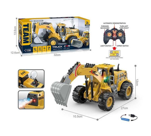 Екскаватор на радіокеруванні MDP 268-1 A (48/2) акумулятор 3.7 V, пульт 2.4 GHz, підсвічування, парогенератор, гумові шини, в коробці – в наличии! Купите сейчас у KAZKOVA