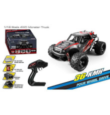 Машина на радіокеруванні HS 18311 (8) акумулятор 7.4 V, USB-кабель, пульт 2.4 G, протиударний корпус, гумові шини, швидкість до 36 км/г, в коробці