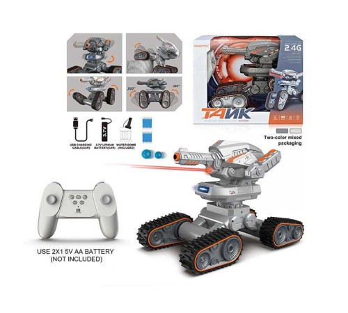 Танк на радіокеруванні XB 1118 (12) 2 кольори, пульт 2.4 GHz, акумулятор 3.7 V, стріляє орбізами, підсвічування, звуки, мелодії, орбізи, пляшечка, в коробці – в наличии! Купите сейчас у KAZKOVA