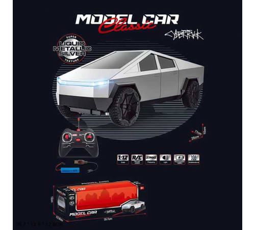 Машина на радіокеруванні JY 4006 S (36) пульт керування, маштаб 1:12, акумулятор 3.7 V, підсвітка, в коробці