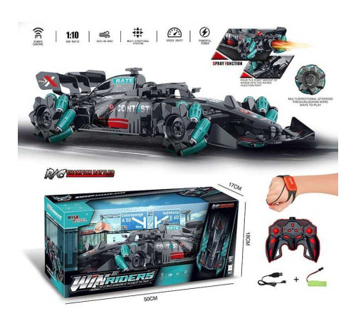 Машина на радіокеруванні YJ 089-2 (18) викрутка, акум. 3.7V, пульт 27MHz + сенсорний браслет, режим демонстрації, парогенерація, в коробці