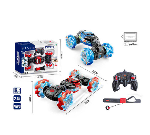 Машина на радіокеруванні DH 666-68 (18/2) 2 кольори, підсвічування, 1:16, 2 види керування: браслет/пульт, трансформація корпусу, 4х4, оберти на 360°, акумулятор 7.4 V, пульт 2.4 GHz, в коробці – в наличии! Купите сейчас у KAZKOVA