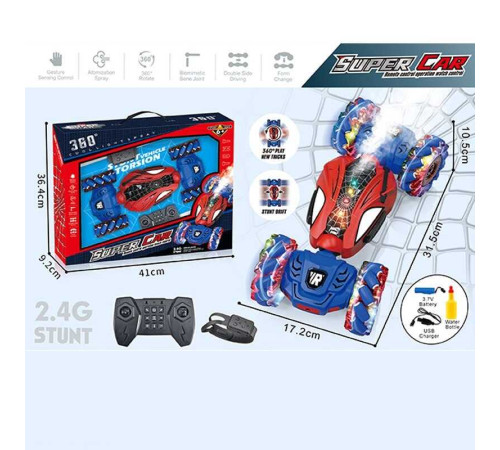 Машина на радіокеруванні 3688 G 163 A (18) акумулятор 3.7 V, пульт 2.4 G, парогенератор, підсвічування, мелодії, роликові колеса, в коробці