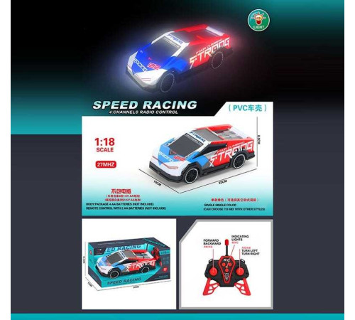 Машина на радіокеруванні US 22011 (48/2) підсвічування, протиударний корпус, гумові шини, пульт 27 MHZ, маштаб 1:18, на батарейках, в коробці – в наличии! Купите сейчас у KAZKOVA