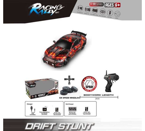 Машина на радіокеруванні SC 16 A 11 (12) масштаб 1:16, акумулятор 3.7V, пульт керування 2.4 GHz, дрифтує, 4WD, змінні колеса, підсвічування, парогенератор, в коробці