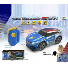 Машина на радіокеруванні R 252 S (24) гумові шини, вбудований акум. 3.7V, USB-кабель, пульт 2.4 GHz, звуки, підсвічування, запис та відтворення голосу, зміна голосу, в коробці