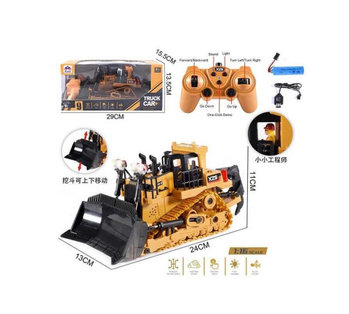 Екскаватор на радіокеруванні TY 824 (36/2) гусеничний хід, звуки, автоматичний рух ковша, беззвучний режим, режим демонстрації, викрутка, акумулятор 3.7V, USB-кабель, пульт 2.4 GHz, масштаб 1:16, підсвічування, в коробці