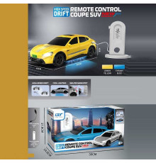 Машина на радіокеруванні 9079 (24) 2 види, підсвічування, акум. 3.7V, звуки, режим демонстрації, зарядна станція, музика, USB-кабель, беззвучний режим, в коробці