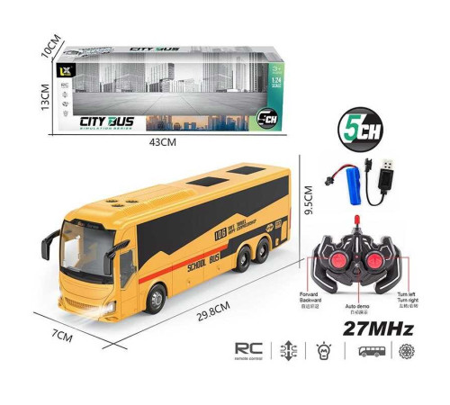 Автобус на радіокеруванні 197-3 (48) масштаб: 1:24, акумулятор: 3.7 V, пульт: 27 MHz, USB-кабель, підсвічування, прогумовані шини, в коробці – в наличии! Купите сейчас у KAZKOVA