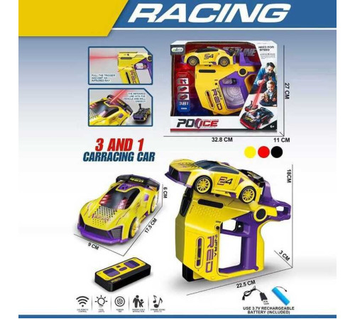 Машина на радіокеруванні 968 Штрих=81800 (24/2)