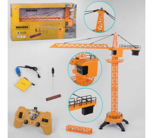 Кран на радіокеруванні A 8863-31 (8) світло, звук, 2.4 GHz, акумулятор 4.8 V, в коробці