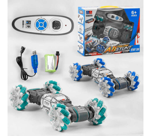 Машина на радіокеруванні UD 2196 AN (12) 3 типи керування, сенсорне, аналогове, собача ходьба, акумулятор 7.4 V, підсвічування, музика, в коробці – в наличии! Купите сейчас у KAZKOVA