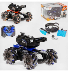 Танк на радіокеруванні LH-C 041 B (16) 2 види, підсвічування, мелодія, постріли водою, сенсорний браслет, акумулятор 4.8V, в коробці