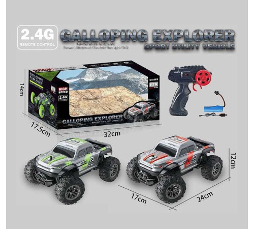 Джип на радіокеруванні 9040-6 F (24/2) 2 кольори, 2,4 GHz, акумулятор 3,7 V, гумові колеса, в коробці – в наличии! Купите сейчас у KAZKOVA