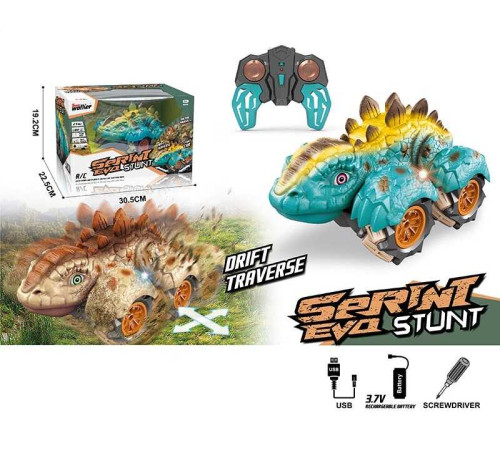 Машина на радіокеруванні 989-39 (18) “Динозавр”, підсвічування, акум. 3,7 V, пульт 2,4 G, гумові колеса, в коробці