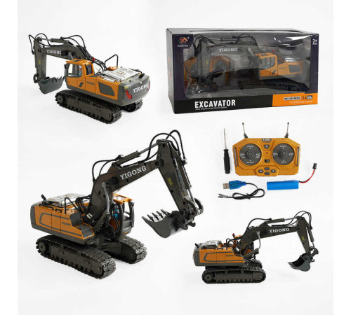 Екскаватор на р/к BC 1037 (16/2) світло, звук, від акумулятора 3.7 V, пульт 2.4 GHz, гумові гусені, металопластик, копає, режими, в коробці – в наличии! Купите сейчас у KAZKOVA