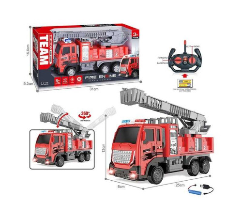 Машина на радіокеруванні MD 169-1 A (72/2) акумулятор 3.7 V, пульт 27 MHz, підсвічування, гумові шини, в коробці – в наличии! Купите сейчас у KAZKOVA