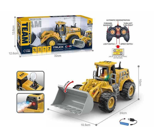 Екскаватор на радіокеруванні MDP 268-3 A (48/2) акумулятор 3.7 V, пульт 2.4 GHz, підсвічування, парогенератор, гумові шини, в коробці – в наличии! Купите сейчас у KAZKOVA