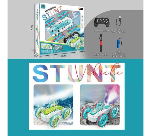 Машина на радіокеруванні 1840-4 (24) 2 види, амфібія, парогенератор, підсвічування, пульт, браслет, акумулятор 3.7 V, викрутка, в коробці