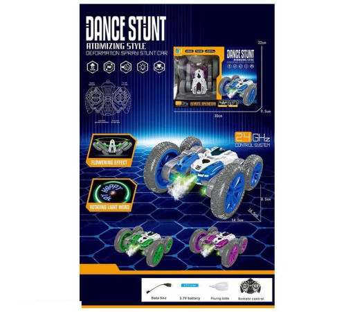 Машина на радіокеруванні DH 666-78 (48/2) 3 кольори, підсвічування, парогенератор, “танцює”, оберти на 360°, перевертиш, пульт 2.4GHz, акумулятор 3.7V, в коробці, ВИДАЄТЬСЯ ТІЛЬКИ МІКС ВИДІВ – в наличии! Купите сейчас у KAZKOVA