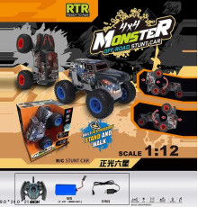 Джип на радіокеруванні UD 2802 B (12) 2 кольори, масштаб 1:12, противоударний корпус, трюки, гумові шини, звуки, пульт 2.4G, підсвічування, акум. 7.4 V, USB кабель, в коробці, ВИДАЄТЬСЯ МІКС