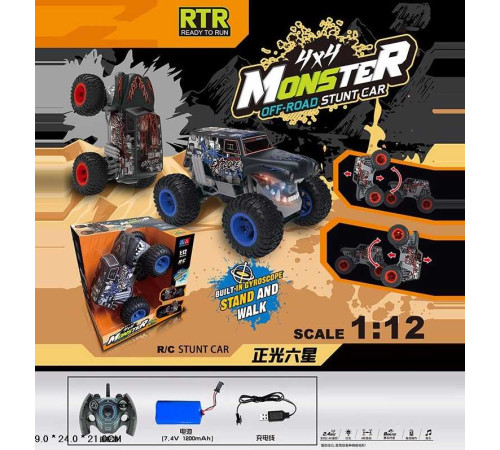 Джип на радіокеруванні UD 2802 B (12) 2 кольори, масштаб 1:12, противоударний корпус, трюки, гумові шини, звуки, пульт 2.4G, підсвічування, акум. 7.4 V, USB кабель, в коробці, ВИДАЄТЬСЯ МІКС