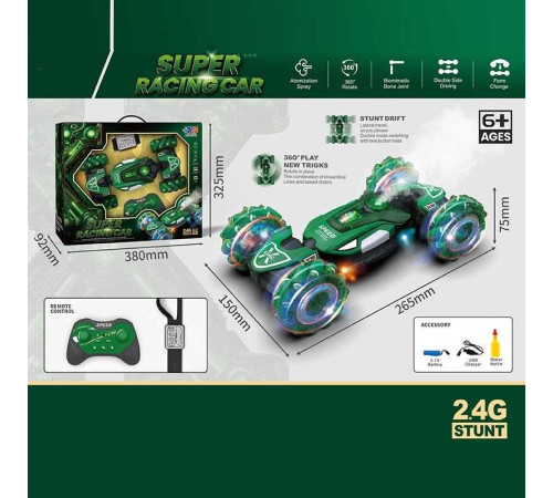 Машина на радіокеруванні 3688 G 165 A (24) акумулятор 3.7 V, пульт 2.4 G, парогенератор, підсвічування, мелодії, роликові колеса, в коробці