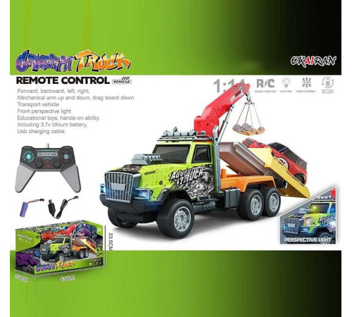 Трейлер на радіокеруванні YJ 141-1 (24) “Евакуатор”, масштаб: 1:14, акумулятор 3.7 V, пульт, USB - кабель, підсвічування, машинка, рухомі елементи, в коробці
