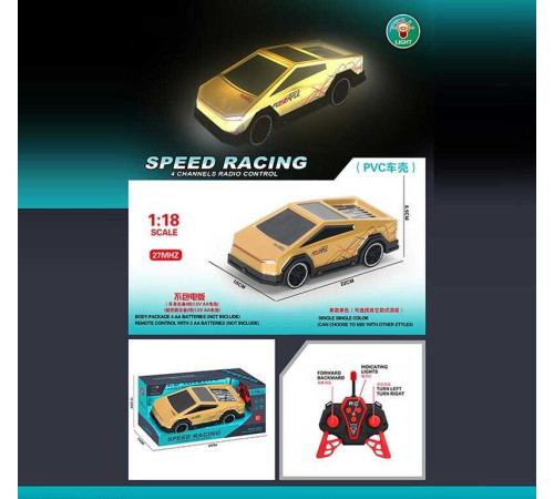 Машина на радіокеруванні US 22013 (48/2) підсвічування, протиударний корпус, гумові шини, пульт 27 MHZ, маштаб 1:18, на батарейках, в коробці – в наличии! Купите сейчас у KAZKOVA