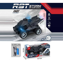 Квадроцикл на радіокеруванні YKP 3 (30/2) акумулятор 3.7 V, USB кабель, пульт керування 2.4 GHZ, парогенерація, підсвітка, в коробці