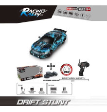 Машина на радіокеруванні SC 16 A 12 (12) масштаб 1:16, акумулятор 3.7V, пульт керування 2.4 GHz, дрифтує, 4WD, змінні колеса, підсвічування, парогенератор, в коробці