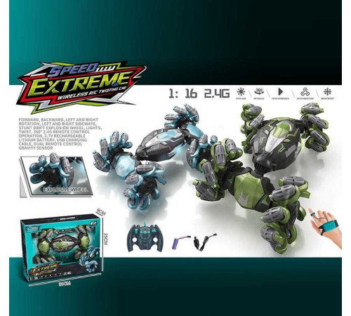 Машина на радіокеруванні YJ 096-1 A (36) 2 кольори, роликові колеса, підсвічування, зміна положення корпуса, USB-кабель, колеса розкриваються при русі, акум. 3.7V, масштаб 1:16, пульт 2.4G + сенсорний браслет, в коробці