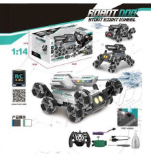 Танк на радіокеруванні YL 116-1 (20) акум. 3.7V, пульт 2.4 GHz + сенсорний браслет, роликові колеса, звуки, музика, підсвічування, зміна положення корпусу, режим демонстрації, USB-кабель, стріляє водою, масштаб 1:14 ,в коробці